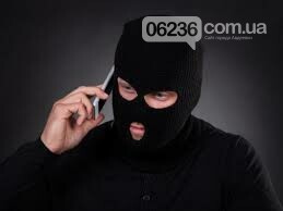 ����: 06236.com.ua