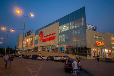 Магазин Одежды Континент Донецк