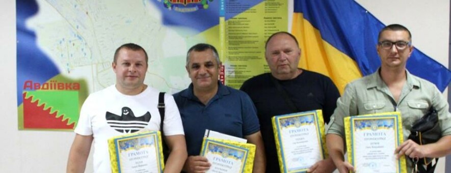 ����: 06236.com.ua