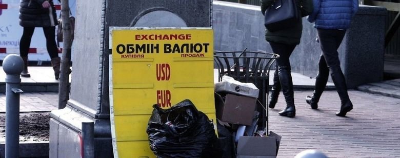 ����: 06236.com.ua