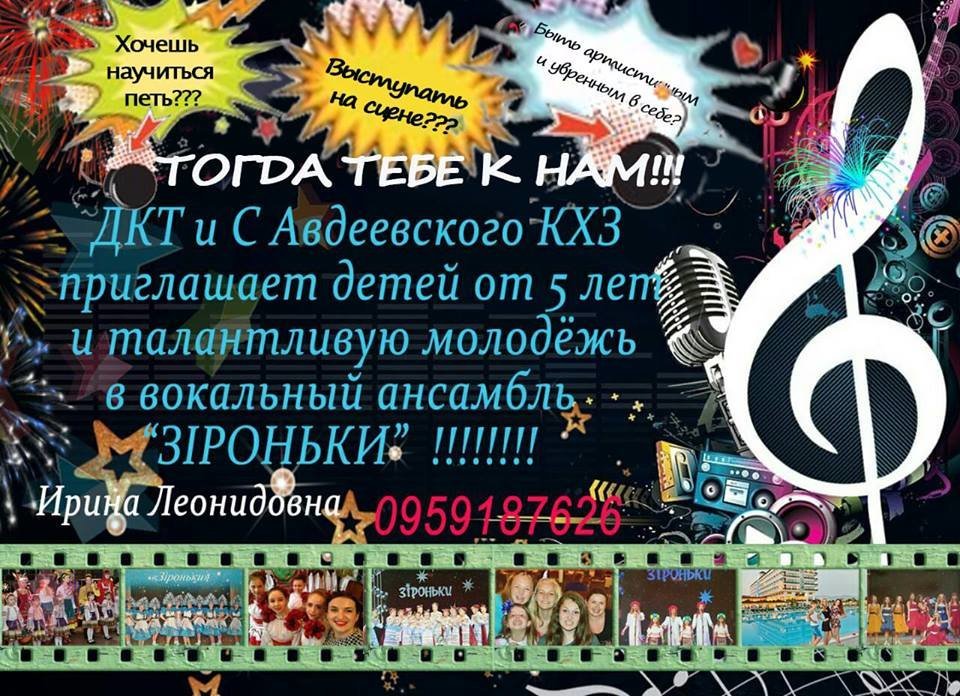 ����: 06236.com.ua