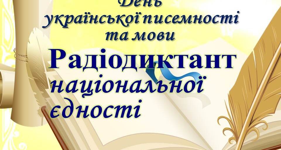  ���� ���������� ������������ ����� ��������� ���������� �������� ������������ 