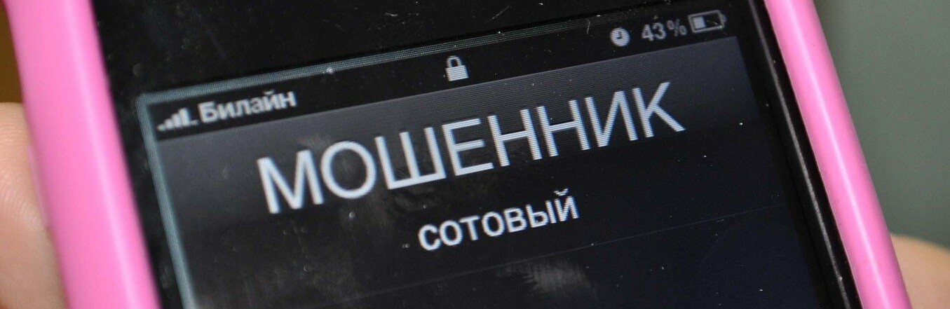 ����: 06236.com.ua