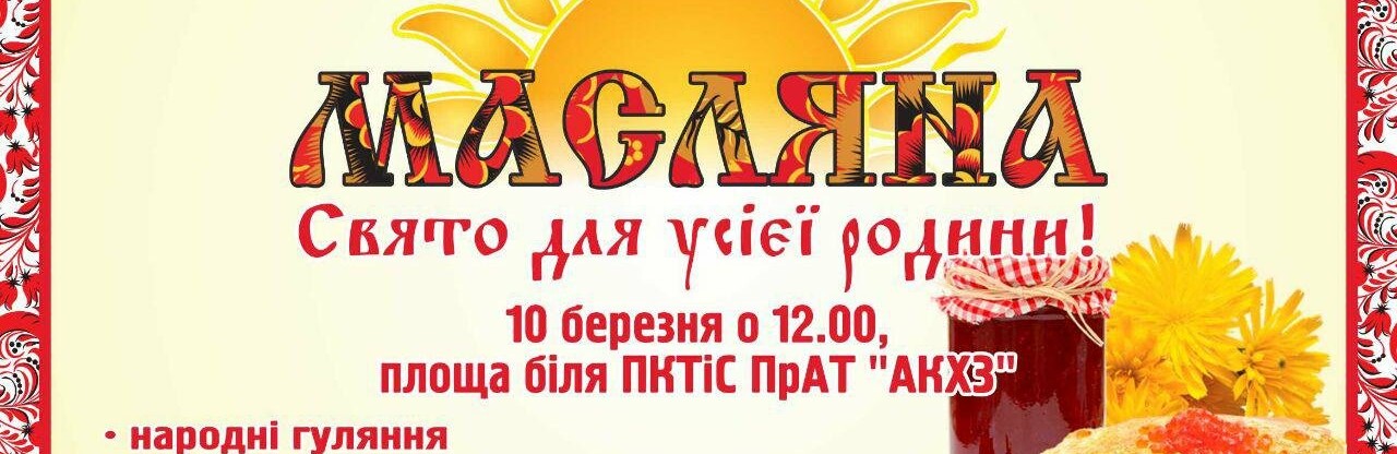  ��������� ����������� �������� 