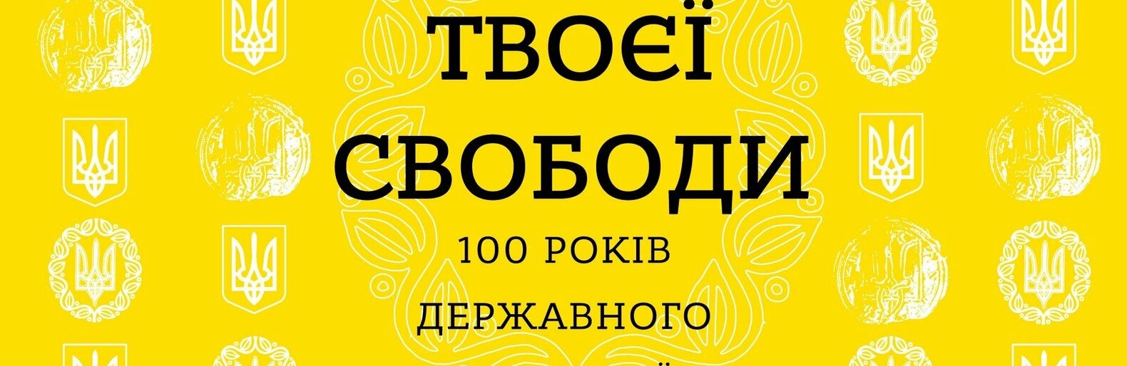 ����: 06236.com.ua