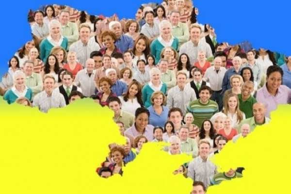  ������� ������ ������� ��������� ����������� ���� 2020-�� 