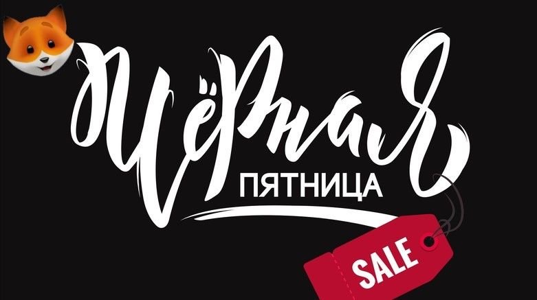  ������ ������� ������� 2019 ���-5 ��������� 