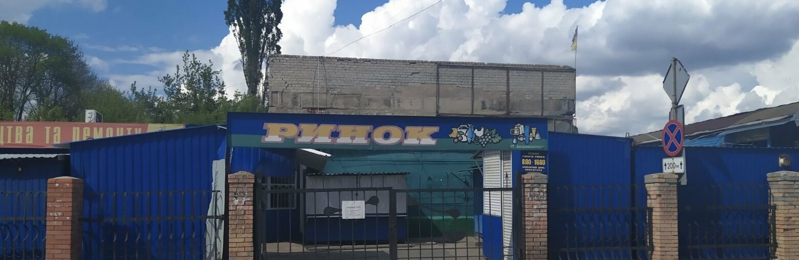  ����� �������� ������ �������� ��������� ����� 