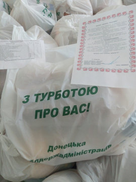 ����: 06236.com.ua