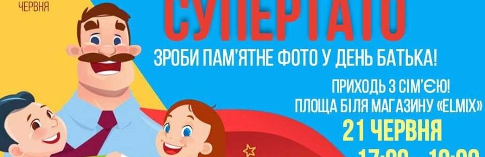  �������� �������� ��������� �������� ��������� 