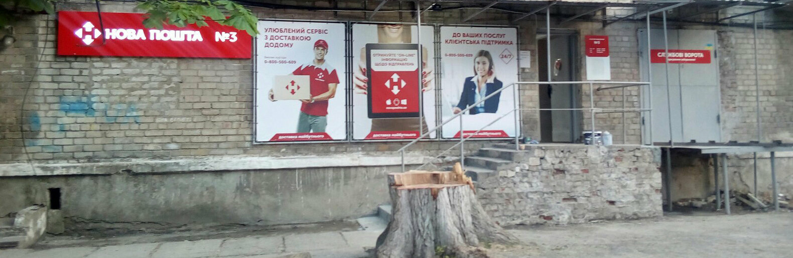  ����� ����� �������� ������ ������� 