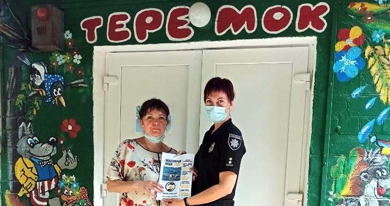  ���������� ����������� ������� ���������������� ������ ����������� �������� 