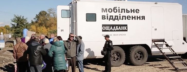  ��������� ��������� ��������� ������� �������� ������ 