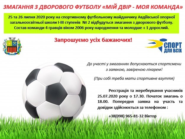 ����: 06236.com.ua