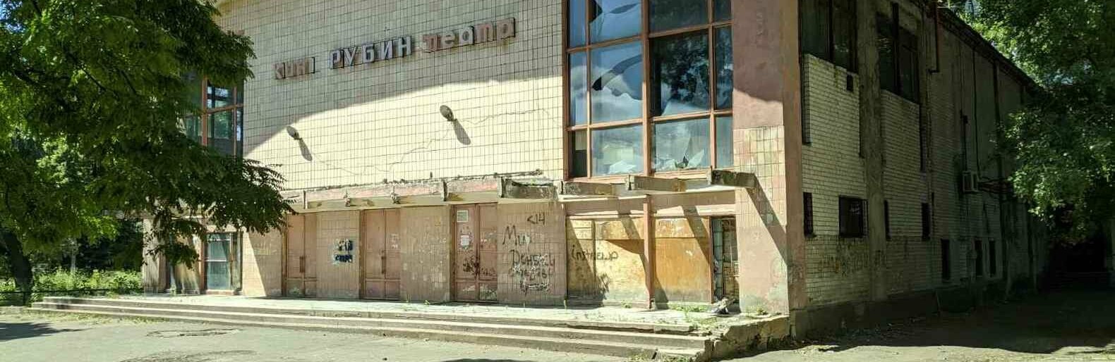 ����: 06236.com.ua