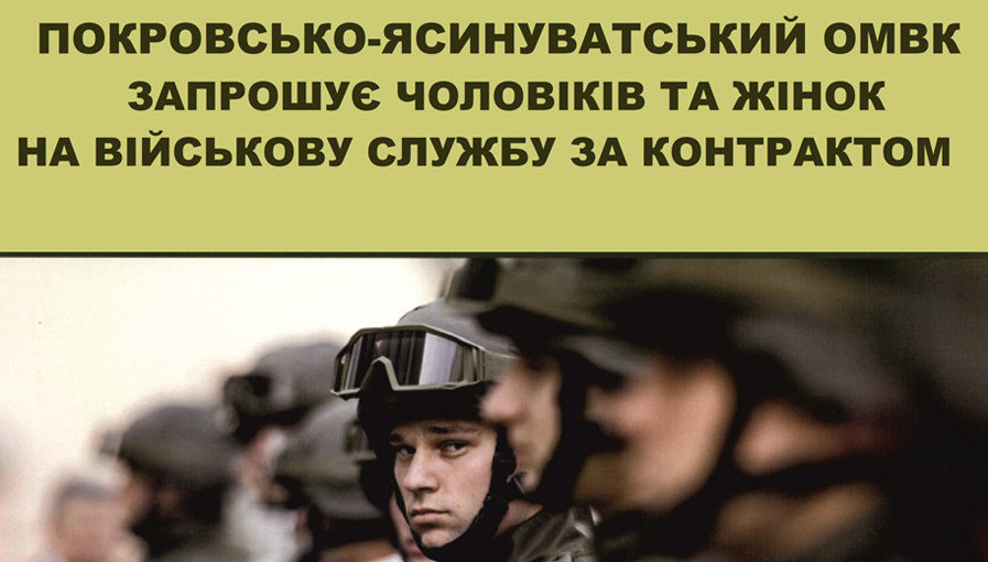  ��������� ���������� ������ ��������� 