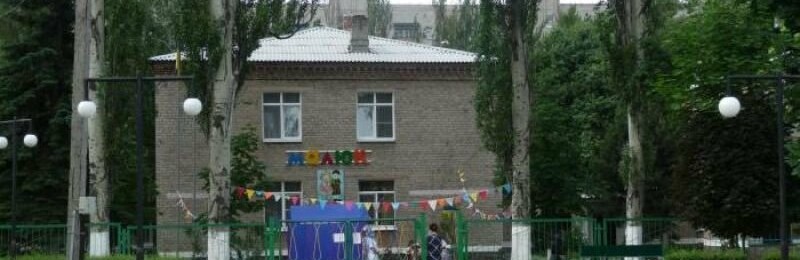  �������� ������������������ ������� ����� 