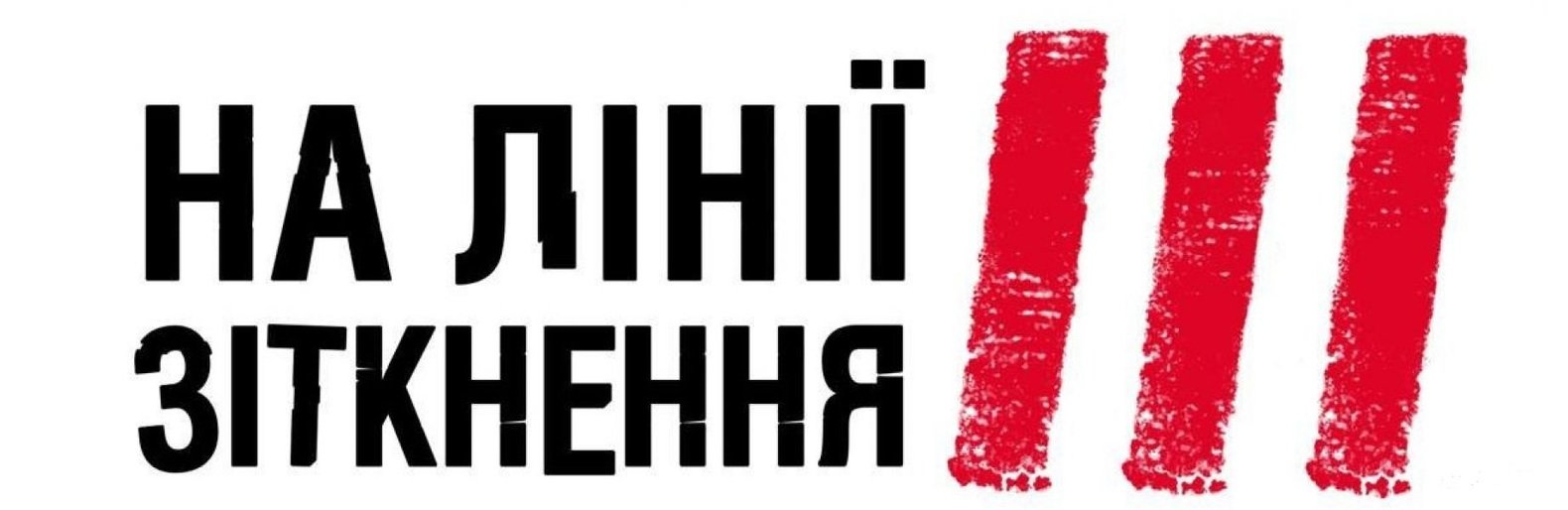  ����������� ��������� ����������� �������� ������������ ����� 