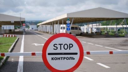 ����: 06236.com.ua