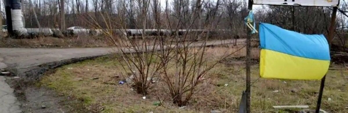 В Авдіївці досі залишаються 1662 мешканці