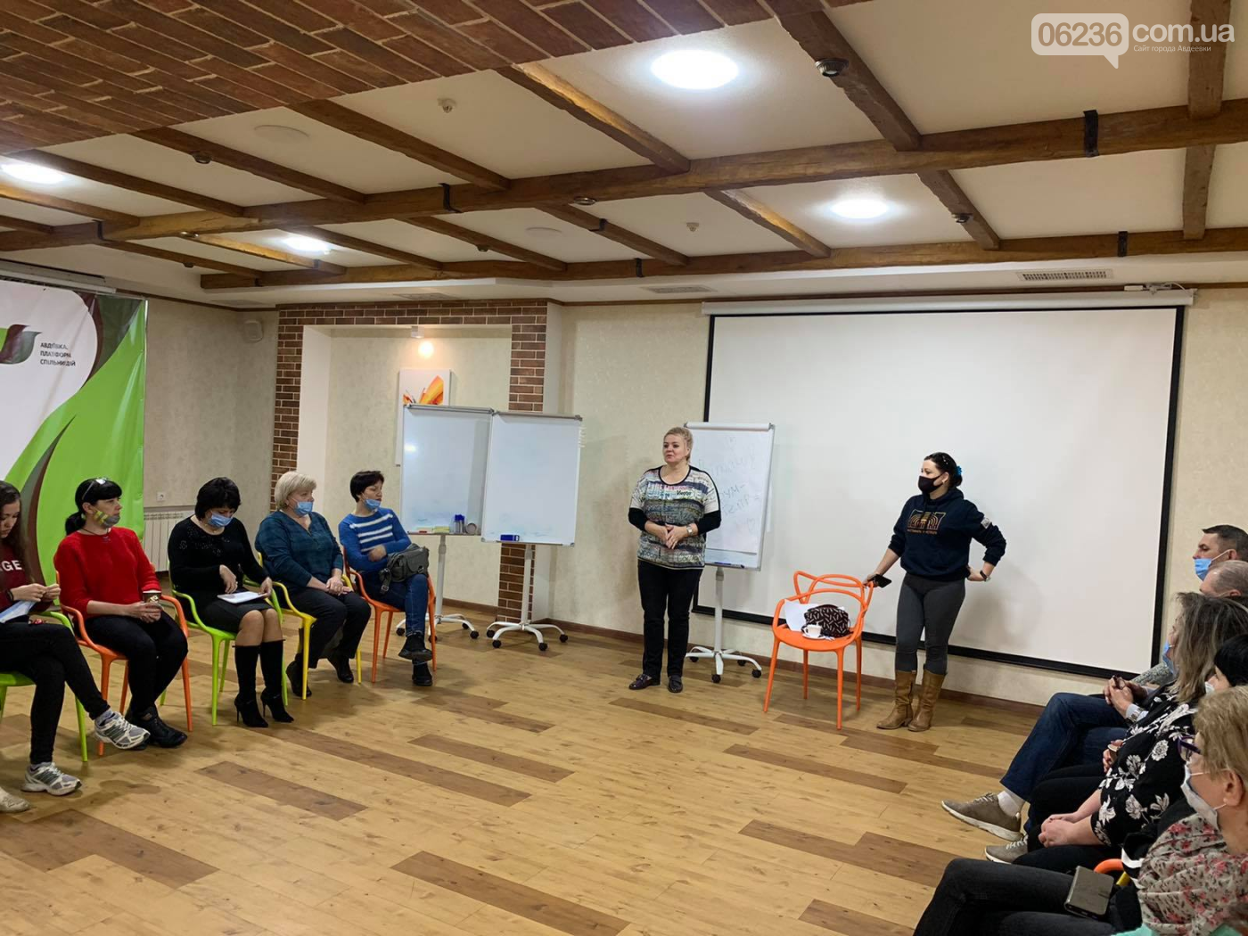 ОО «Авдеевка. Платформа совместных действий» продолжает объединять представителей громады для развития города , фото-1