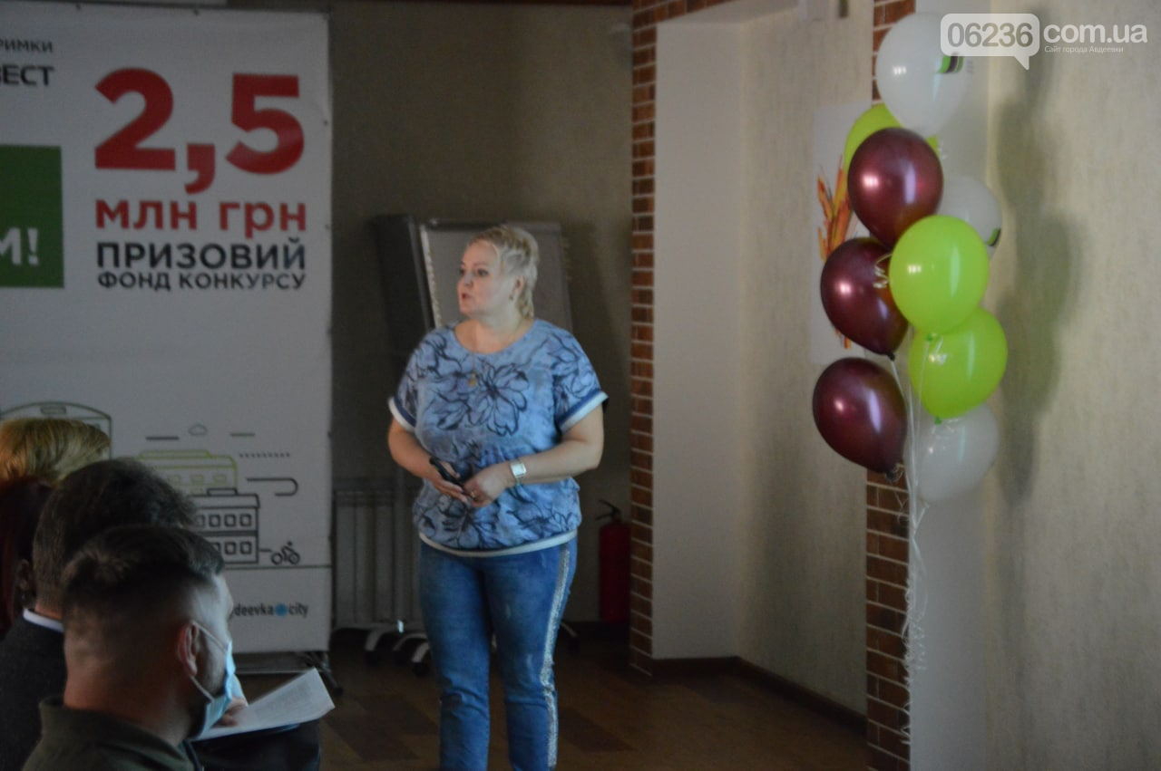 Метинвест направит на реализацию идей громады 2,5 млн грн, фото-8