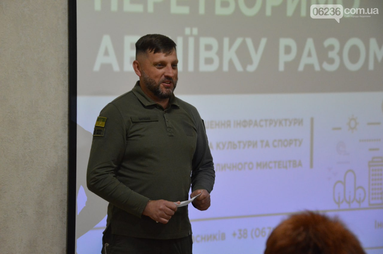Метинвест направит на реализацию идей громады 2,5 млн грн, фото-9