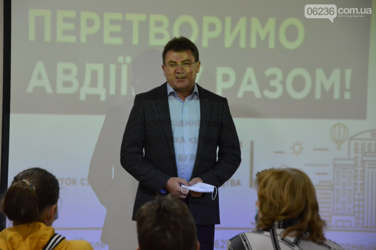 Метинвест направит на реализацию идей громады 2,5 млн грн, фото-10