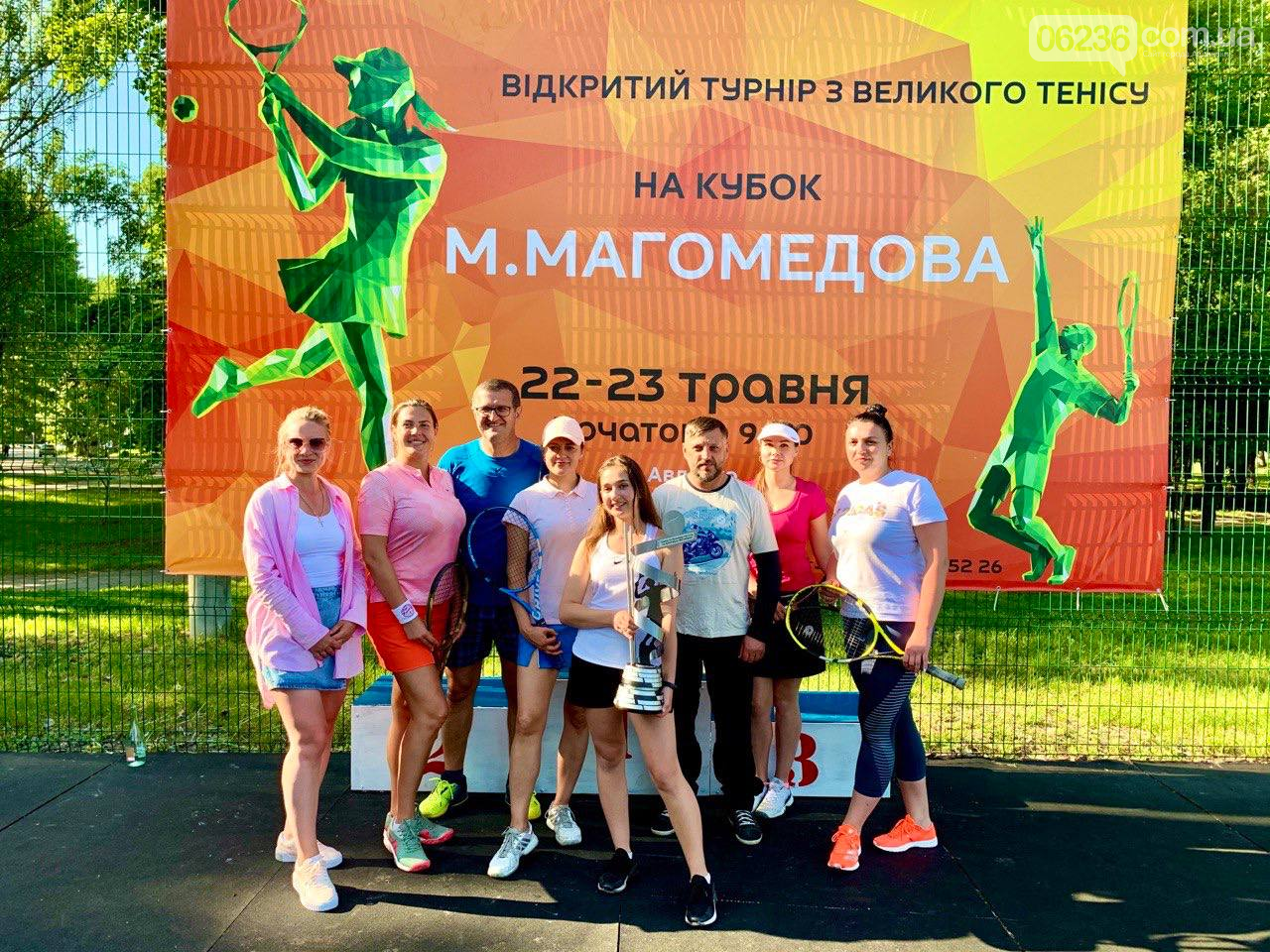 В Авдеевке состоялся теннисный турнир на кубок Мусы Магоме..., фото-1 В Авдеевке состоялся теннисный турнир на кубок Мусы Магомедова, фото-1