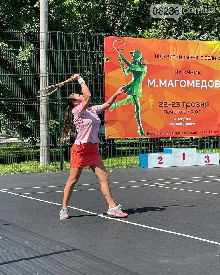 В Авдеевке состоялся теннисный турнир на кубок Мусы Магоме..., фото-2 В Авдеевке состоялся теннисный турнир на кубок Мусы Магомедова, фото-2