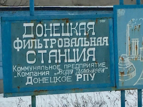 Важно: ДФС остановят на сутки Важно: ДФС остановят на сутки, Лепилова Мария Евгеньевна