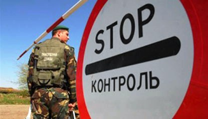 Пограничники рассказали, куда украинцы ездили чаще всего в 2020 году