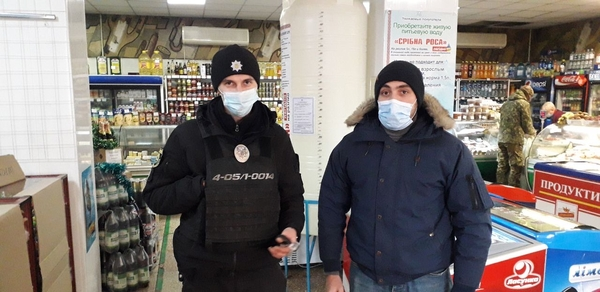 В Авдіївці продовжуються перевірки дотримання карантинних обмежень