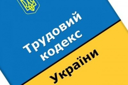Авдеевцы могут столкнуться с 