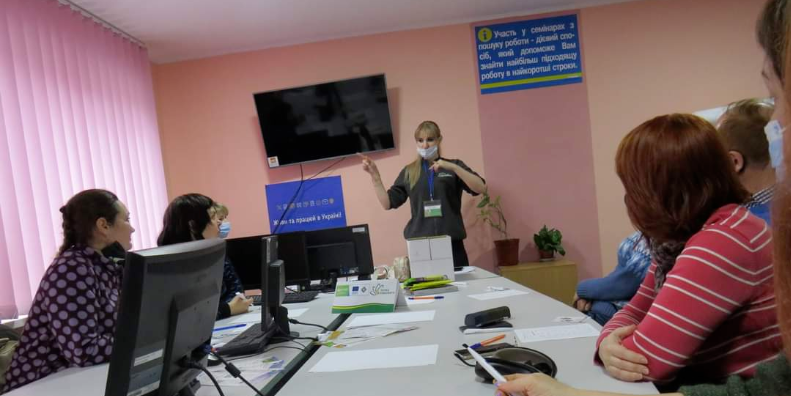 В Авдіївціі відбувся тренінг для безробітних осіб