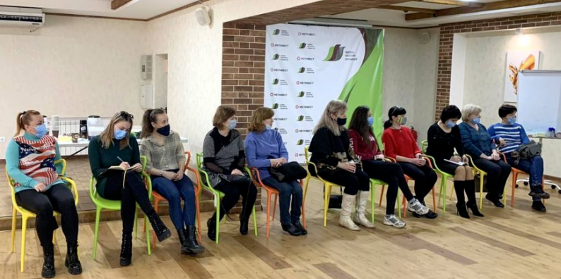 ОО «Авдеевка. Платформа совместных действий» продолжает объединять представителей громады для развития города 