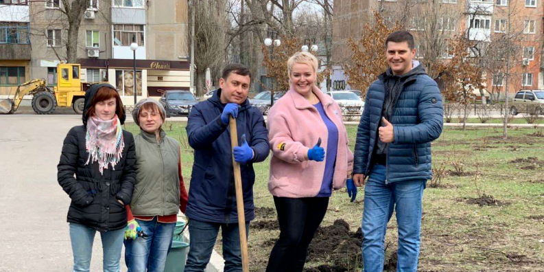 Общественная организация 