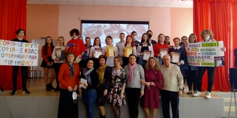 В Авдіївській ЗОШ №6 пройшов конкурс 