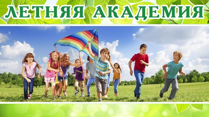 Авдеевскую творческую молодежь приглашают к участию в 
