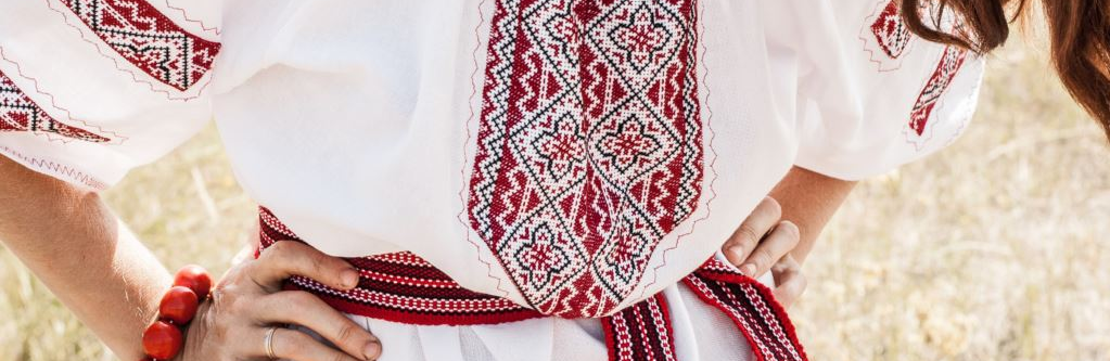 Авдіївців запрошують взяти участь в конкурсі з нагоди Дня вишиванки 