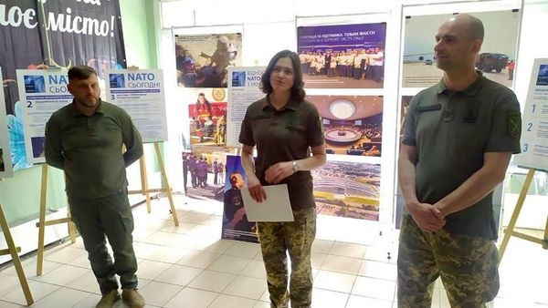 Мешканці Авдіїївки можуть відвідати експозицію, присвячену діяльності НАТО