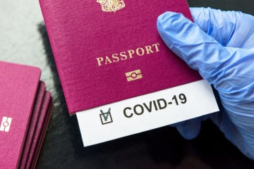Украина заявила о взаимном признании с ЕС COVID-паспортов