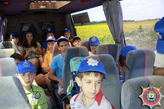 Дети из Авдеевки отдохнули в «Жемчужине Приднепровья» (ФОТО) (фото) - фото 2