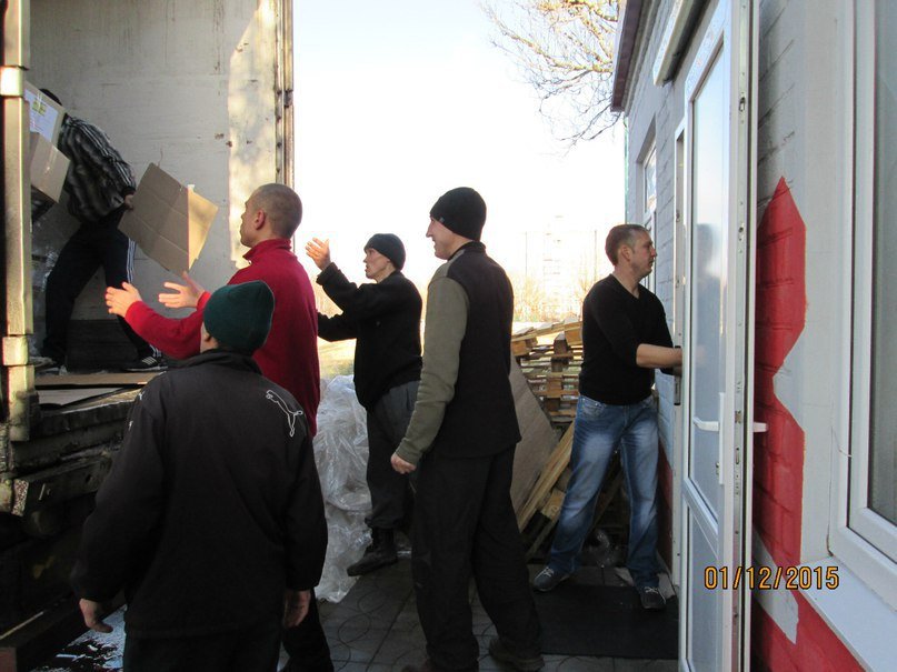 Волонтеры помогают авдеевским детям (фото) - фото 1