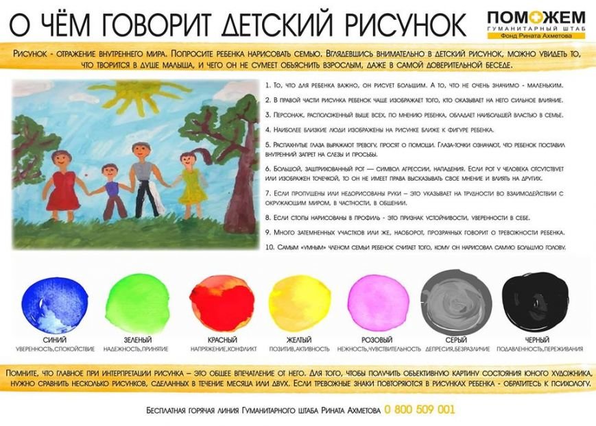 1512834_692226850899296_4975320280641254981_n(2)