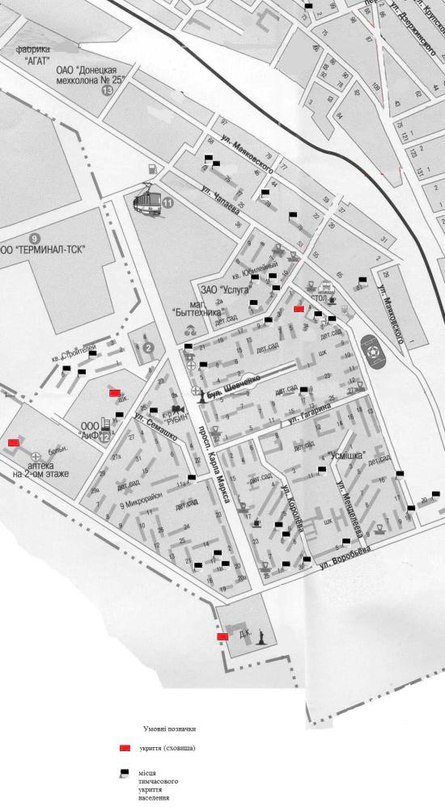 Для жителей Авдеевки составлена карта размещения временных укрытий населения (фото) - фото 1